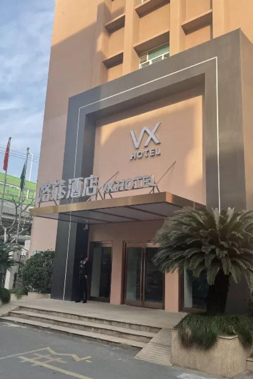 Greentree Inn Shanghai Zhongshan Hutai Hotel Exteriör bild